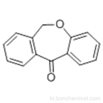 디 벤즈 [b, e] 옥 세핀 -11 (6H)-온 CAS 4504-87-4